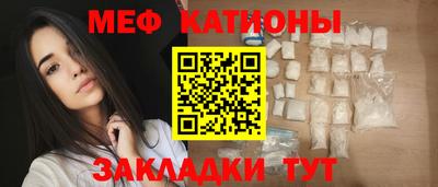 прущая мука Рязань