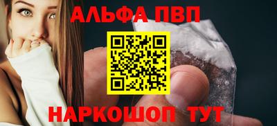 дмт Рузаевка