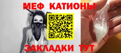 Альфа ПВП Рыбинск