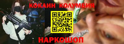 дмт Рузаевка