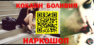Альфа ПВП Рыбинск