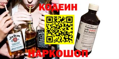 дмт Рузаевка