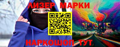 прущая мука Рязань