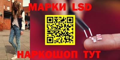 Альфа ПВП Рыбинск