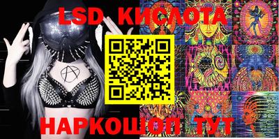 кокаин Свободный