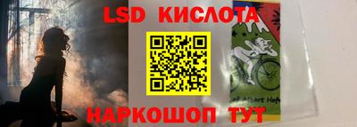 кокаин Свободный