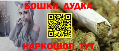 прущая мука Рязань