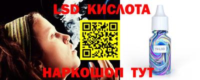прущая мука Рязань