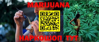 Альфа ПВП Рыбинск