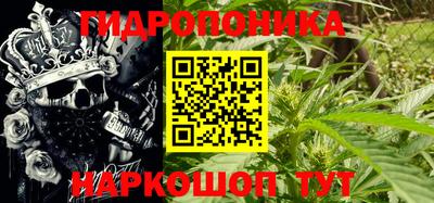 прущая мука Рязань