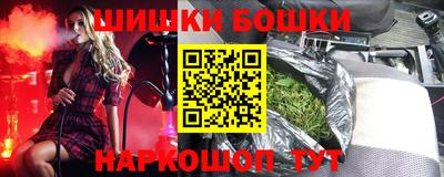 прущая мука Рязань