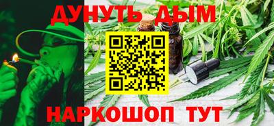 прущая мука Рязань