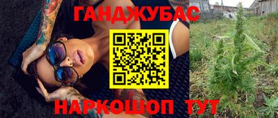 прущая мука Рязань