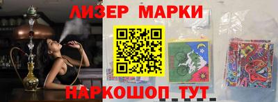 дмт Рузаевка