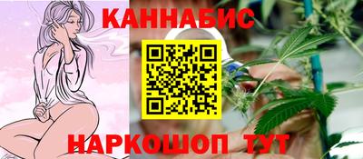 Альфа ПВП Рыбинск
