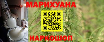 Альфа ПВП Рыбинск
