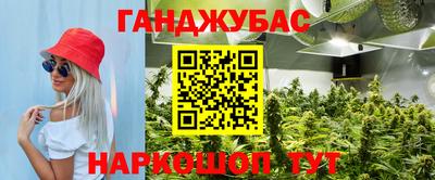 дмт Рузаевка