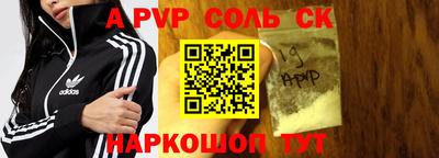 прущая мука Рязань