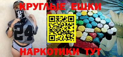 прущая мука Рязань