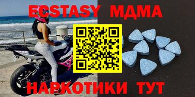 Альфа ПВП Рыбинск