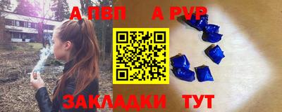 дмт Рузаевка