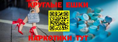 Альфа ПВП Рыбинск