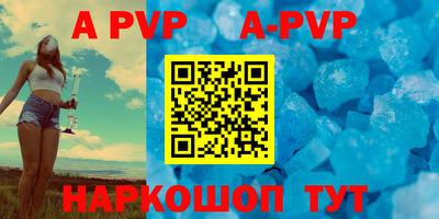 прущая мука Рязань