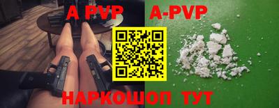 прущая мука Рязань