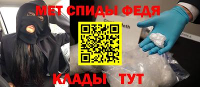 прущая мука Рязань