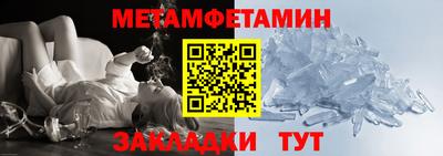 Альфа ПВП Рыбинск