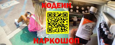 дмт Рузаевка