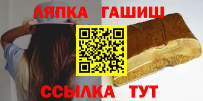 дмт Рузаевка
