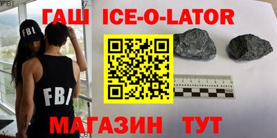дмт Рузаевка