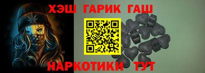 прущая мука Рязань