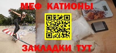 дмт Рузаевка